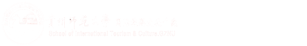 伟德